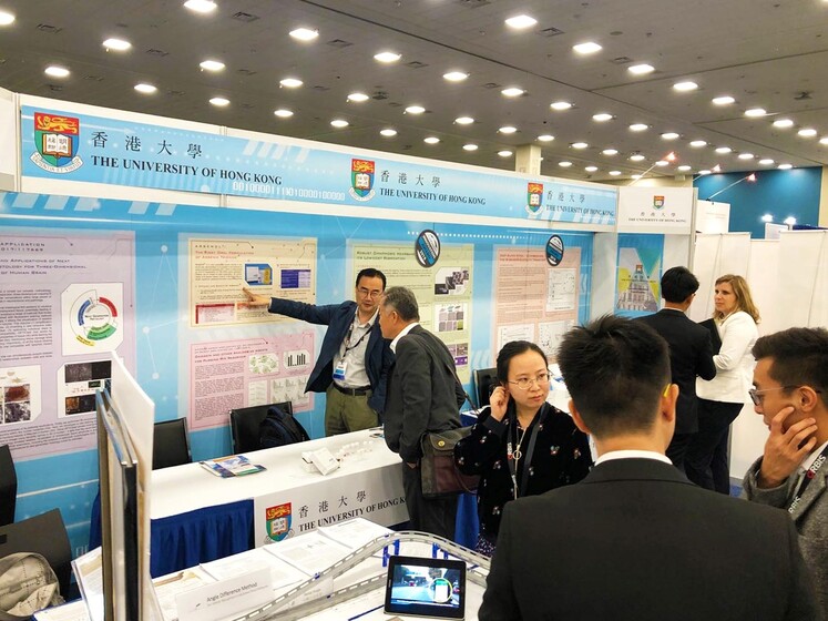 TechConnect World Innovation Conference & Expo 2018 gallery photo 5