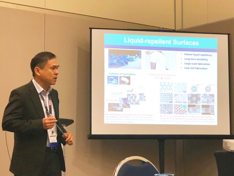 TechConnect World Innovation Conference & Expo 2018 gallery photo 12