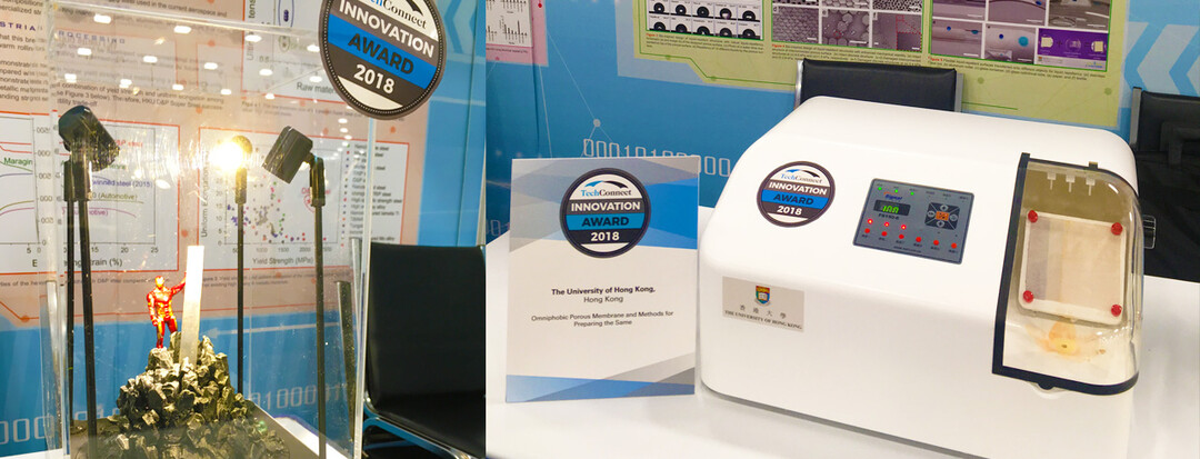 TechConnect World Innovation Conference & Expo 2018 gallery photo 1