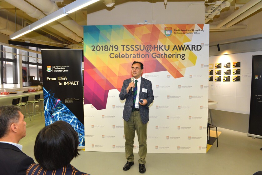 2018/19 TSSSU@HKU Award Celebration Gathering gallery photo 3