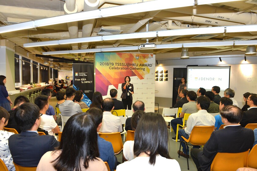 2018/19 TSSSU@HKU Award Celebration Gathering gallery photo 6
