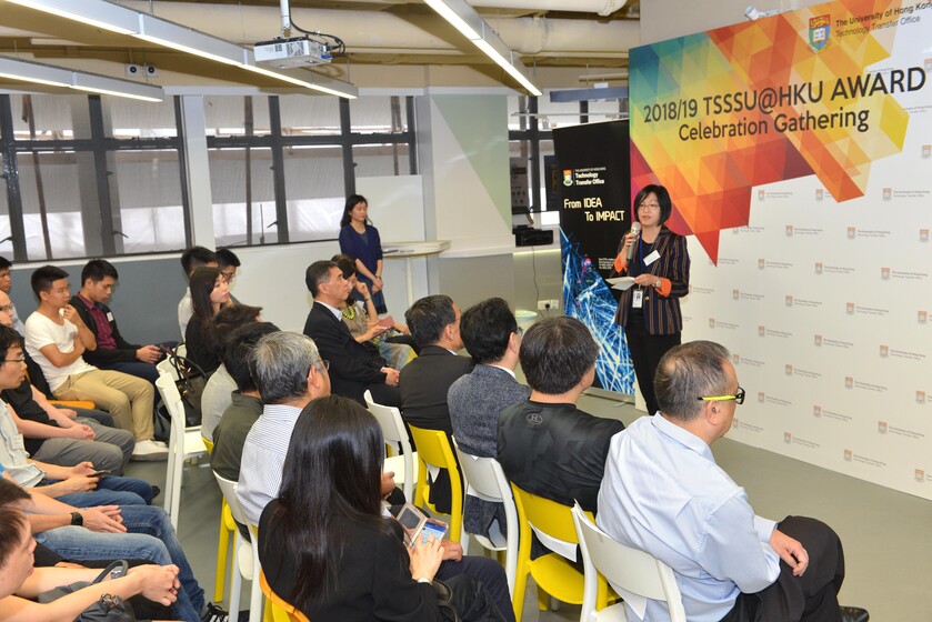 2018/19 TSSSU@HKU Award Celebration Gathering gallery photo 7