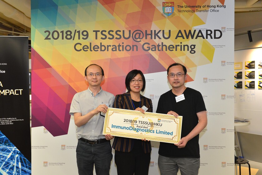 2018/19 TSSSU@HKU Award Celebration Gathering gallery photo 14
