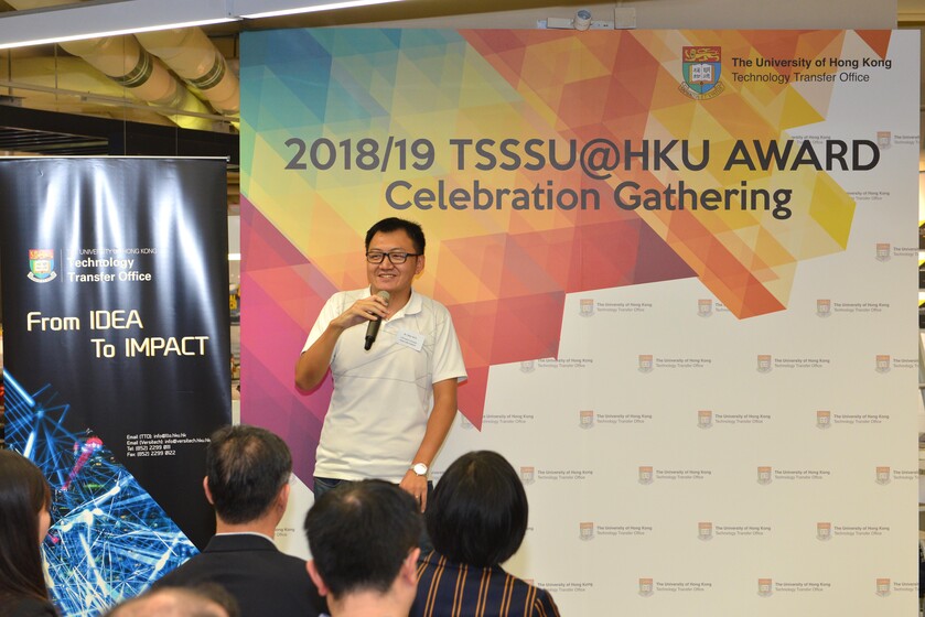 2018/19 TSSSU@HKU Award Celebration Gathering gallery photo 22