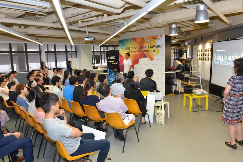 2018/19 TSSSU@HKU Award Celebration Gathering gallery photo 23