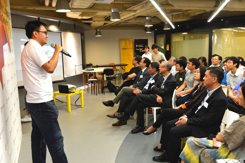 2018/19 TSSSU@HKU Award Celebration Gathering gallery photo 26