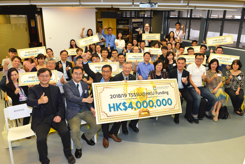 2018/19 TSSSU@HKU Award Celebration Gathering gallery photo 29