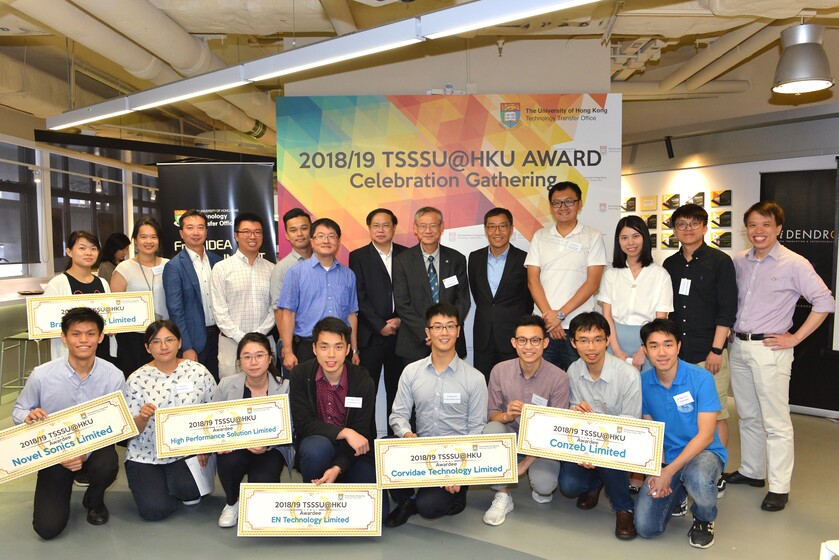 2018/19 TSSSU@HKU Award Celebration Gathering gallery photo 30