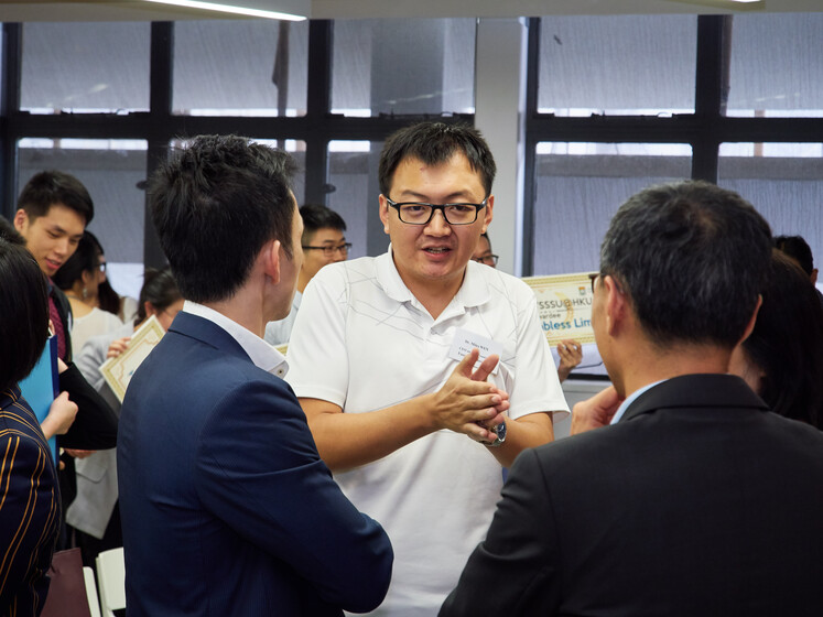 2018/19 TSSSU@HKU Award Celebration Gathering gallery photo 32