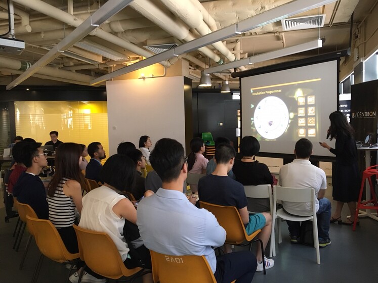 Briefing Session of HKSTP Incubation Programme 2018 gallery photo 1