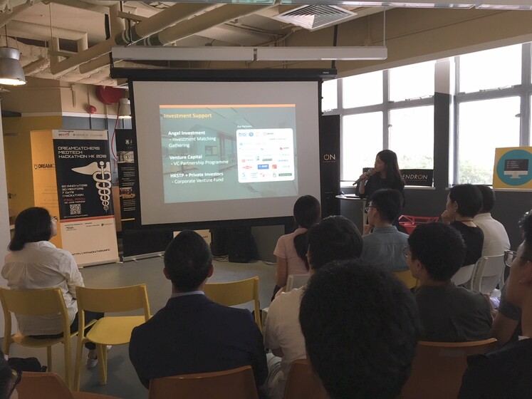 Briefing Session of HKSTP Incubation Programme 2018 gallery photo 2