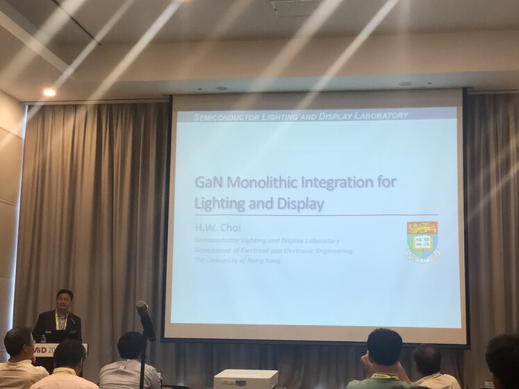 IMID 2018 (27–31 August, 2018), Busan, South Korea gallery photo 4
