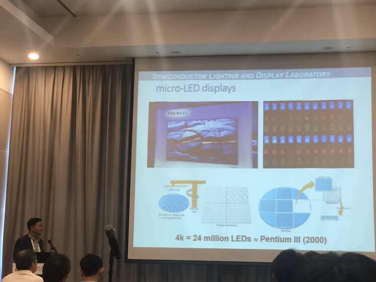 IMID 2018 (27–31 August, 2018), Busan, South Korea gallery photo 5