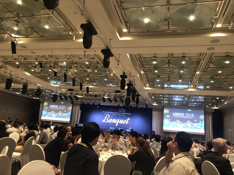 IMID 2018 (27–31 August, 2018), Busan, South Korea gallery photo 8