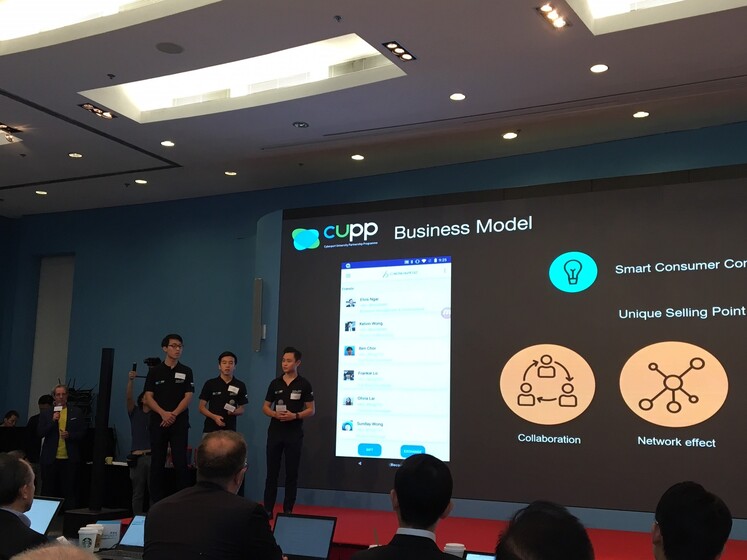 2018 Cyberport University Partnership Programme (CUPP) Demo Day gallery photo 2