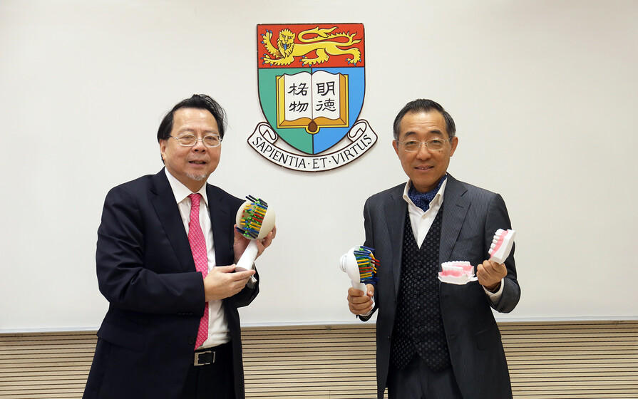 HKU dental professionals invent the "NJ Toothbrush” – A revolutionary new concept in toothbrushing gallery photo 1