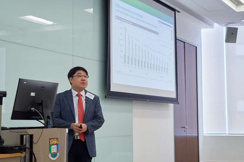 HKU-Industry Forum on Display Technologies gallery photo 3