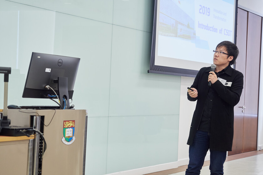 HKU-Industry Forum on Display Technologies gallery photo 6