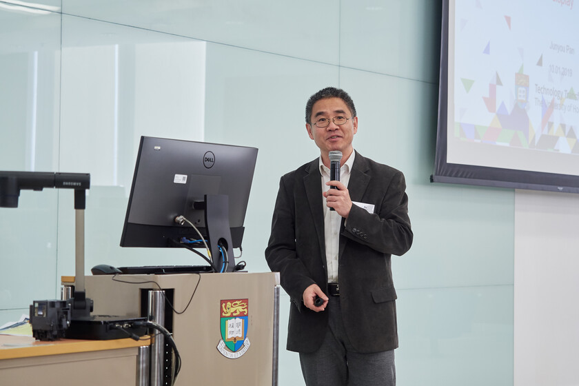 HKU-Industry Forum on Display Technologies gallery photo 15