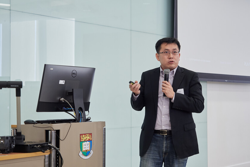 HKU-Industry Forum on Display Technologies gallery photo 16