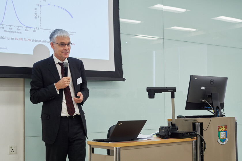 HKU-Industry Forum on Display Technologies gallery photo 18