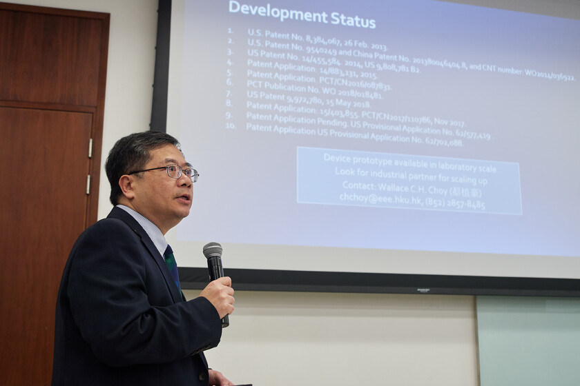 HKU-Industry Forum on Display Technologies gallery photo 19