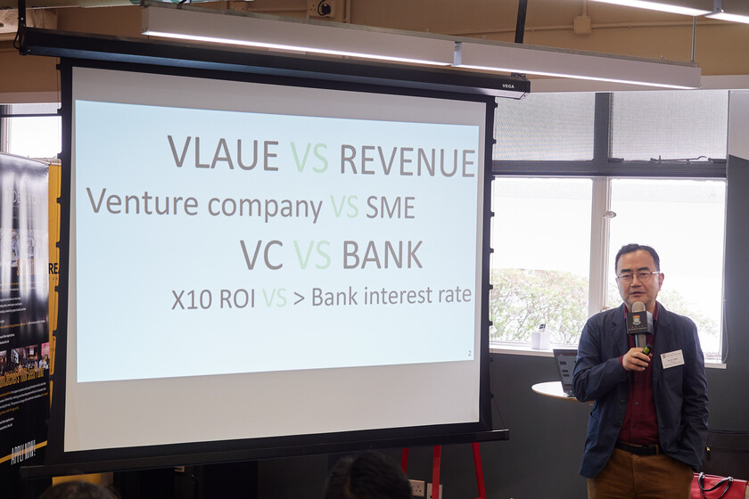 IP Seminar for HKU Startups gallery photo 4