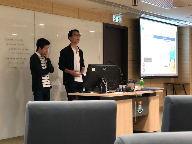 CUPP 2019 Information Seminar gallery photo 3