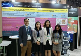 BIO International Convention (BIO) 2019
