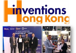 Two HKU DreamCatcher companies win Gold and Silver prizes at the 2nd Asia Exhibition of Inventions Hong Kong