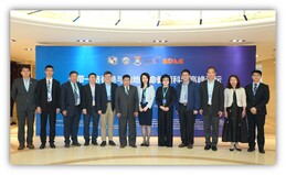 Hong Kong Scientist Association and China Affairs Administration of the Belt and Road International Cooperation Organization jointly launched a new chapter for Hong Kong Innovation and Technology Development