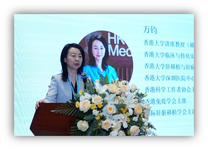Professor Man Kwan