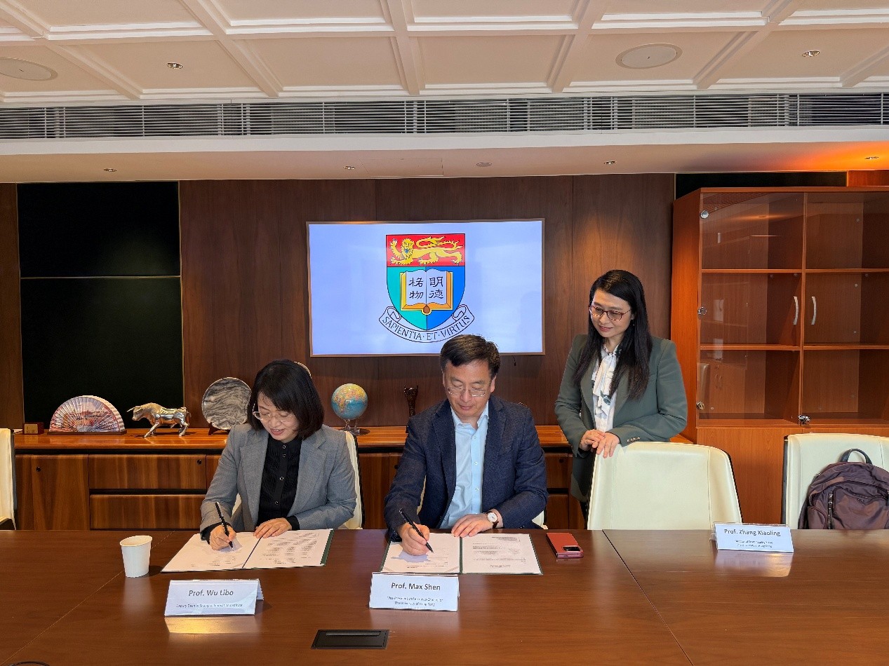 Vice-President and Pro-Vice-Chancellor (Research), Prof Max Shen, on behalf of The University of Hong Kong, signed an MOU with the Deputy Dean, Prof Wu Libo, representing Shanghai Innovation Institute (SII)