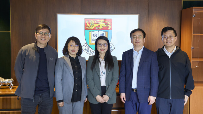 The University of Hong Kong (HKU) and Shanghai Innovation Institute (SII) Signed Memorandum of Understanding – jointly establishing the Hong Kong-Shanghai AI for Climate and Sustainability Science Institute