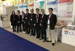 The 46th International Exhibition of Inventions of Geneva - April 11-15, 2018