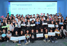 Winners at the Cyberport University Partnership Programme (CUPP) 2017 Demo Day