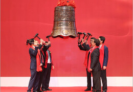 Hybribio is successfully listed in Growth Enterprise Market of Shenzhen Stock Exchange.