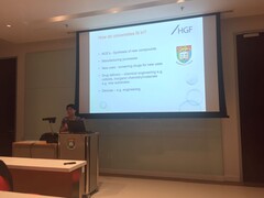 Lunch Seminar: Protecting Innovation in Pharmaceutical Field