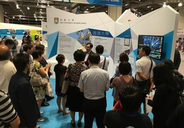 InnoTech Expo 2016 (24 Sep - 1 Oct 2016)