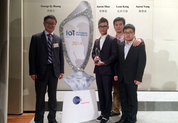 The Comma Technology team together with Professor George Huang of the HKU Department of Industrial and Manufacturing Systems Engineering