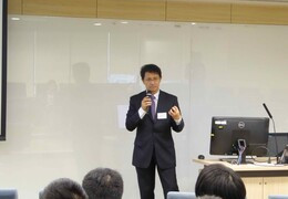 Seminar on Beijing Institute of Collaborative Innovations (BICI) Funding Proposal Call