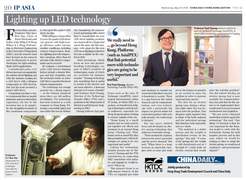 Interview with China Daily May 27, 2015