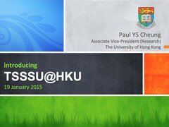 Information Session of TSSSU@HKU 2015