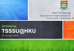 Information Session of TSSSU@HKU 2015