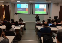 Information Session of TSSSU@HKU