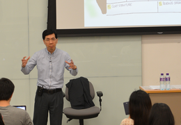 Creating Startup Success - Business Model Design and Entrepreneurial Leadership