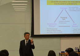 Transforming Technologists into Entrepreneurs