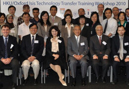 Joint HKU/Oxford Isis Technology Transfer Training Workshop