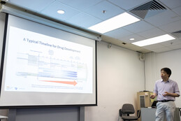 Dialogue with the Technology Transfer Office @ HKU