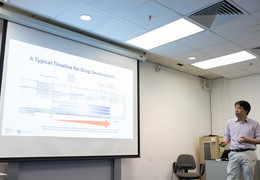 Dialogue with the Technology Transfer Office @ HKU